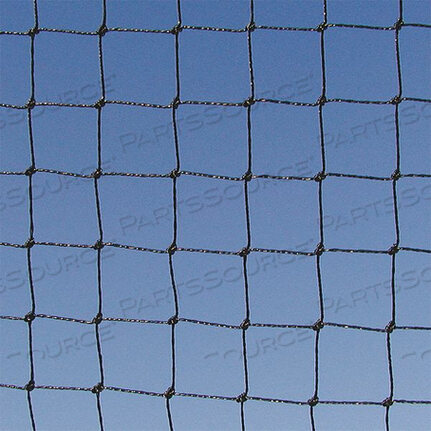 OEM#: N1-B2303/4 ЧЕРНАЯ СТАНДАРТНАЯ СЕТКА ОТ ПТИЦ STEALTHNET, 50 X 75 от Bird Barrier