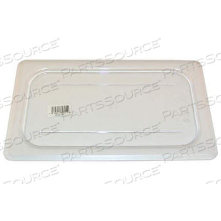 Replaces Cambro SP-315LID, PAN - 1/4 SIZE, FLAT
