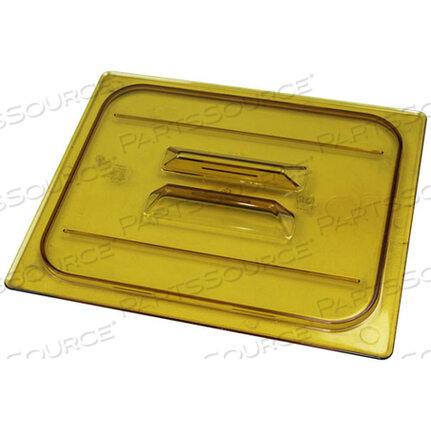 Заменяет крышку для горячей кастрюли Cambro 20HPCH, половина SZ-150AMBER