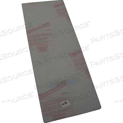 OEM#: 24303HP BW4 DOOR 15 1/2 X 27 3-TIER от Henny Penny