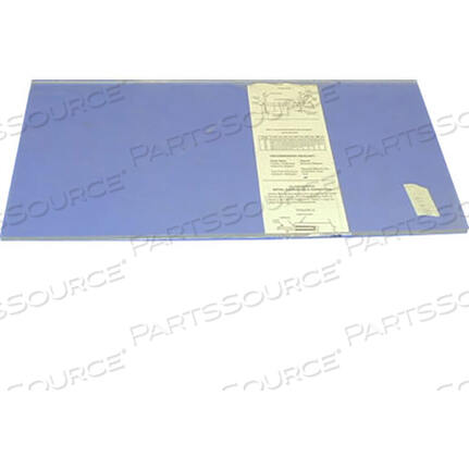 Заменяет AllPoints Foodservice 8010152РАЗДЕЛИТЕЛЬ - ПРОЗРАЧНЫЙ, ПЛАСТИКОВЫЙ 19-1/4 X 10 X 1/4