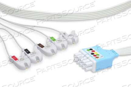 Заменяет Vyaire Medical Inc. 2052133-006LEADWIRE, SPU 5-LEAD GRAB AHA 100CM/39IN
