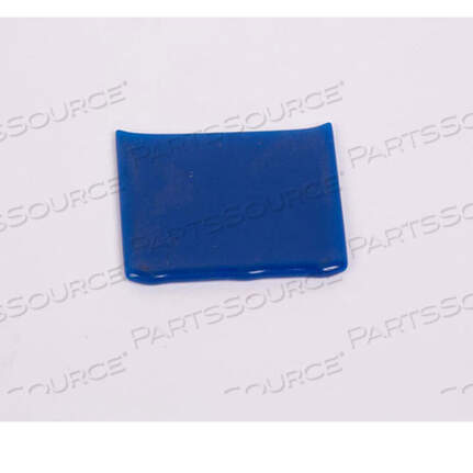 OEM#: 2R-Y8379TAB COVER от Star Manufacturing