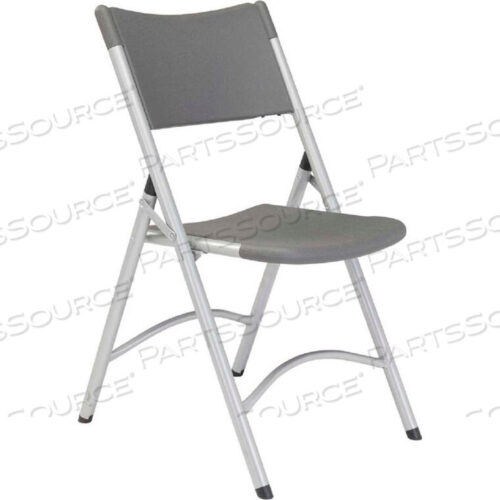 OEM#: INT-620INTERION СКЛАДНОЙ СТУЛ, ИЗ ВЫДУВНОЙ СМОЛЫ, УГОЛЬНЫЙ от National Public Seating