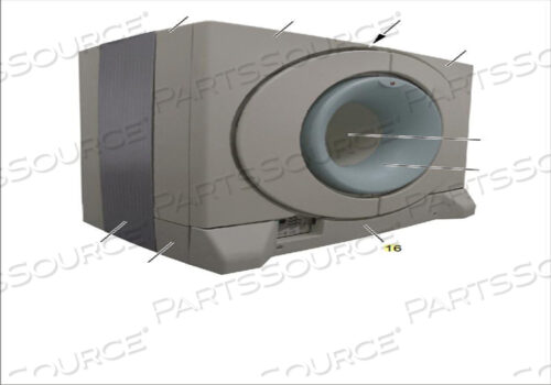 OEM#: 10097840ЗАДНЯЯ КРЫШКА ЮБКА от Siemens Medical Solutions