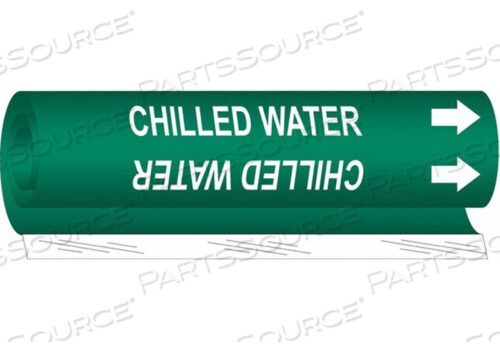 OEM#: 5646-IIPIPE MRKR ОХЛАЖДЕННАЯ ВОДА 2-1/2TO7-7/8 ДЮЙМОВ от Brady Americas