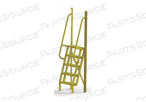 OEM#: UCL7505246КОНФИГУРИРУЕМАЯ КРОССОВЕРНАЯ ЛЕСТНИЦА ЖЕЛТАЯ от Tri-Arc