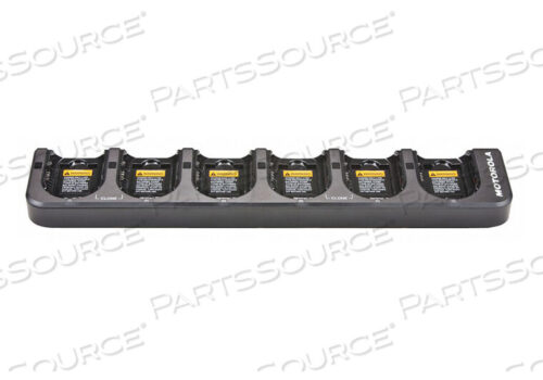 OEM#: HKPN4007DMULTI UNIT CHARGER by Motorola