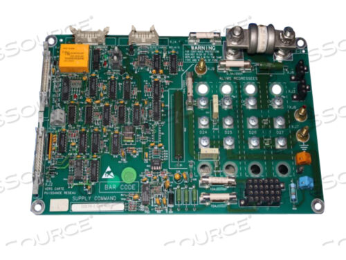 ПЛАТА УПРАВЛЕНИЯ ПОСТАВКОЙ ДЛЯ DMR+