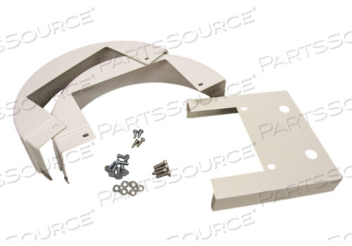 OEM#: 2281604G3-COVER KIT от GE Healthcare
