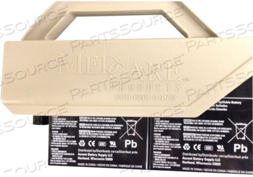 24 ВОЛЬТА 5.0AH SLA - МОДЕРНИЗАЦИЯ