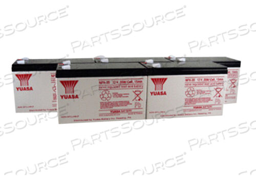 (5) 12 ВОЛЬТ 9,0 Ач SLA