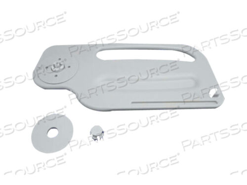 OEM#: AG0012КОМПЛЕКТ ЛЕВЫХ БОКОВЫХ ПОПЕРЕЧИН FOOT от Hillrom
