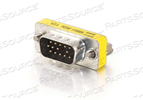 OEM#: 20686HD15 M/M MINI ИЗМЕНИТЕЛЬ ПОЛА от Legrand AV (C2G)