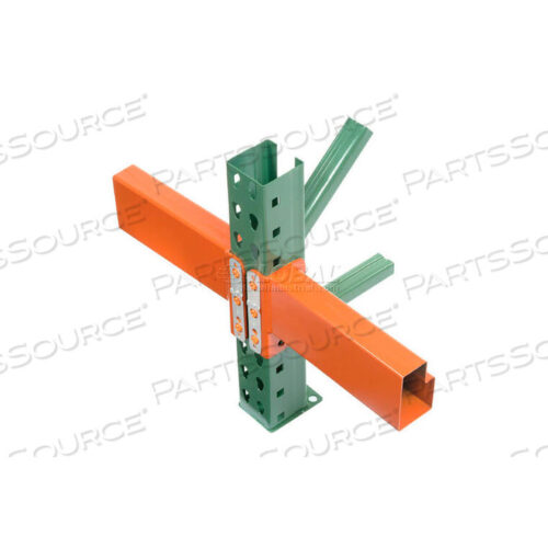 OEM#: IBN55144PRTEARDROP BEAM - 144L X 5.5H - 5,680 LBS. CAP PER/PAIR (2 PCS) by Husky Rack & Wire