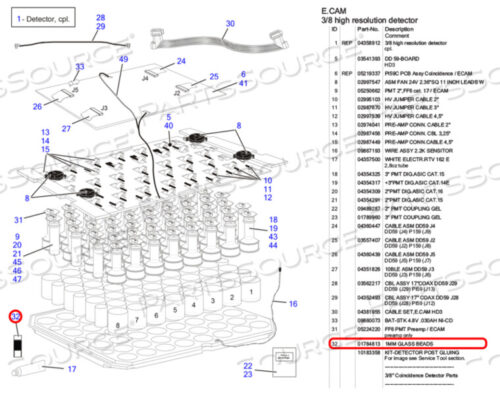 OEM#: 1784813СТЕКЛЯННАЯ ШАРИК, 1 ММ от Siemens Medical Solutions