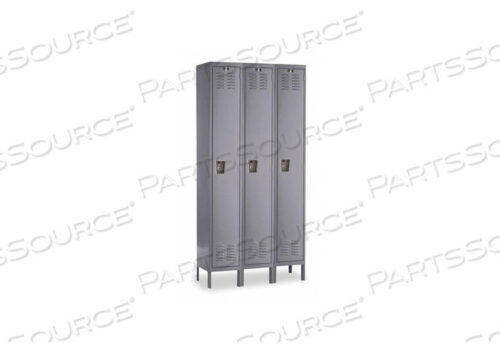 OEM#: U3256-1HGG3747 ШКАФЧИК ГАРДЕРОБНЫЙ LVRD 3 ШИРИНЫ 1 ЯРУС СЕРЫЙ от Hallowell