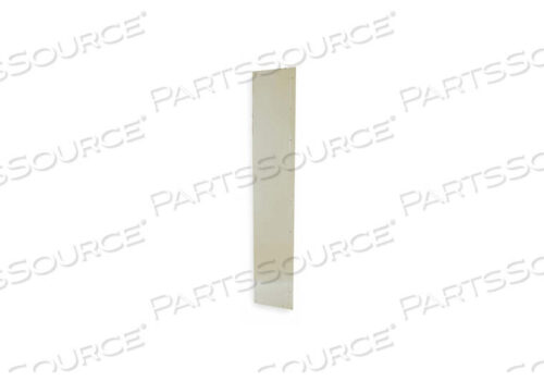 OEM#: KMP1260PTKMP1260 АКСЕССУАР ДЛЯ СТАЛЬНОГО ШКАФЧИКА - УНИВЕРСАЛЬНАЯ ОТДЕЛОЧНАЯ ТОРЦЕВАЯ ПАНЕЛЬ 12DX60H - TAN от Hallowell