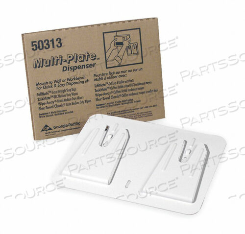 OEM#: 50313 ДИСПЕНСЕР ДЛЯ СУХИХ САЛФЕТОК, РУЧНОЙ, БЕЛЫЙ, Georgia-Pacific