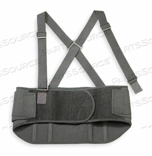 OEM#: 1UM58D0584 ПОДДЕРЖКА СПИНЫ ЧЕРНАЯ 2XL от Condor