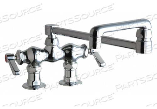 СМЕСИТЕЛЬ ДЛЯ РАКОВИНЫ