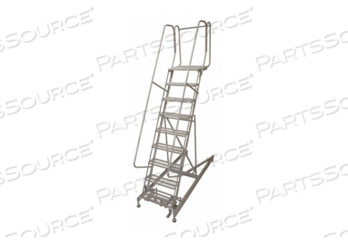 ЛЕСТНИЦА СТАЛЬНАЯ 162 ДЮЙМА. ВЫСОТА. СЕРАЯ