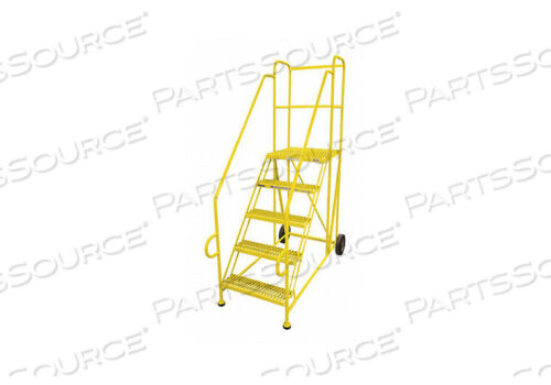 OEM#: 5TAP2424RA3E24B11D3C2P6РАБОЧАЯ ПЛАТФОРМА 5 СТУПЕНЧАТАЯ СТАЛЬНАЯ 86 ДЮЙМОВ. H. от Cotterman