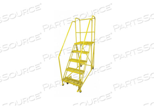 OEM#: 5WP2424RA3B4B8AC2P6РАБОЧАЯ ПЛАТФОРМА 5 СТУПЕНЧАТАЯ СТАЛЬНАЯ 86 ДЮЙМОВ. H. от Cotterman