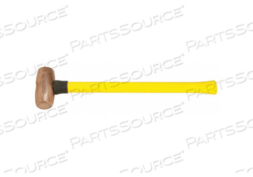 OEM#: AM5CUFGSКУВАЛДА 5 ФУНТОВ. 22 ИЗ СТЕКЛОВОЛОКНА от American Hammer