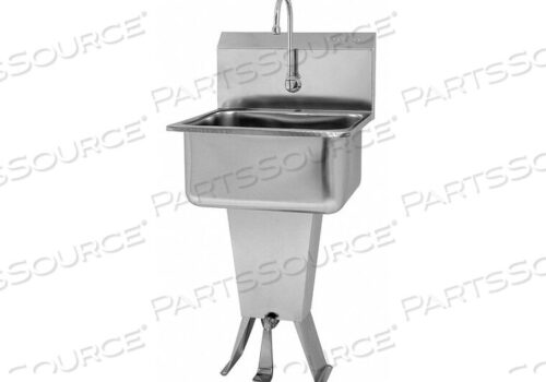 OEM#: 5211РАКОВИНА С КРАНОМ 21 ДЮЙМ ДЛИНА 20 ШИРИНА от Sani-Lav