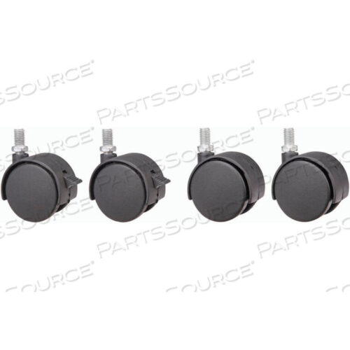 OEM#: 248891INTERION CASTER KIT ДЛЯ PEDESTALT FILE (НАБОР ИЗ 4) от Jiaxing Haihong Mechanical & Electrical