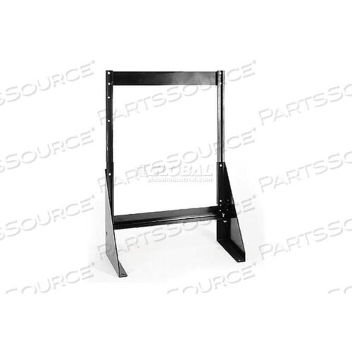 OEM#: QFS124ОДНОСТОРОННЯЯ НАПОЛЬНАЯ ПОДСТАВКА ДЛЯ ВЫДВИЖНЫХ КОНТЕЙНЕРОВ - 24 ЧАСА от Quantum Storage Systems