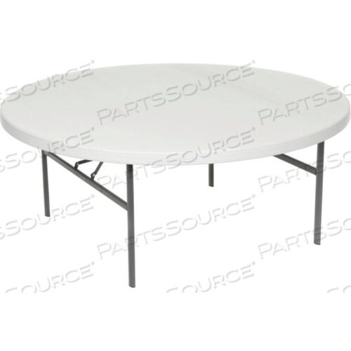 OEM#: 2267372 ROUND PORTABLE FOLDING PLASTIC TABLE, WHITE by Lifetime Products