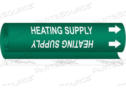 OEM#: 5824-OPIPE MARKER HEATING SUPPLY от Brady Americas