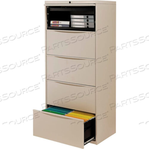 OEM#: LF-30-5D-PUTTYINTERION 30 PREMIUM LATERAL FILE CABINET 5 DRAWER PUTTY от Jiaxing Haihong Mechanical & Electrical