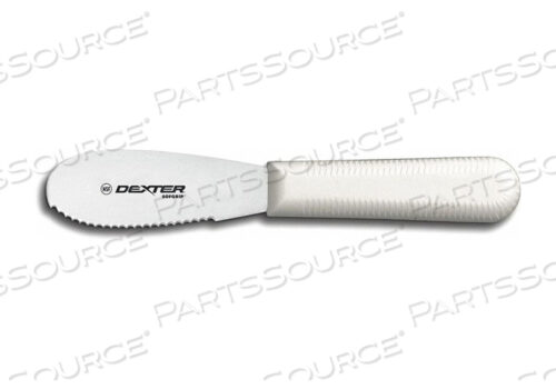 РАЗДЕЛИТЕЛЬ ДЛЯ СЭНДВИЧЕЙ С ФЕСТИВАЛЕМ 35 ДЮЙМОВ