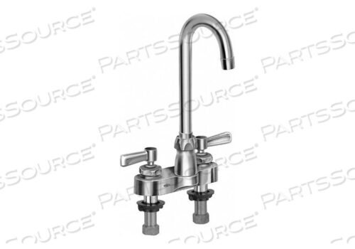 OEM#: Z812A1-XLGOOSENECK CHROME ZURN AQUASPEC BRASS от Zurn Industries LLC