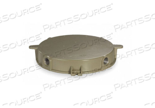 OEM#: VMX2BMOUNTING SPLICE BOX CEILING 4 HUB от Hubbell Power Systems