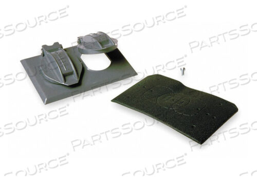 OEM#: 5180-0ЧЕХОЛ ДЛЯ ЗАЩИТЫ ОТ ПОГОДЫ, САМОЗАКРЫВАЮЩИЙСЯ от Hubbell Power Systems