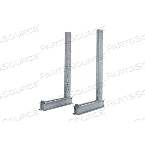 OEM#: XU1264ОДНОСТОРОННЯЯ ВЕРТИКАЛЬНАЯ СТОЙКА ДЛЯ КОНСОЛЬНОЙ СТОЙКИ, 64DX12H, 17700 ФУНТ. КРЫШКА, ДЛЯ ИСПОЛЬЗОВАНИЯ С СЕРИЯМИ 3000-5000 от Modern Equipment (Meco)