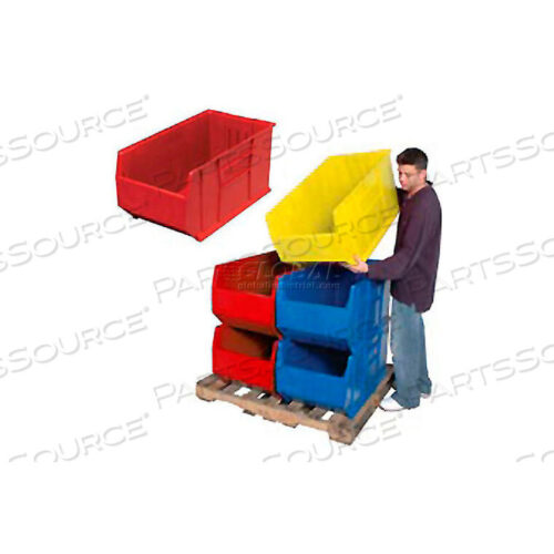 OEM#: QUS993RDПЛАСТИКОВЫЙ КОНТЕЙНЕР HULK ДЛЯ ШТАБЕЛИРОВАНИЯ, 16-1/2 Ш x 36 Г x 17-1/2 В, КРАСНЫЙ от Quantum Storage Systems