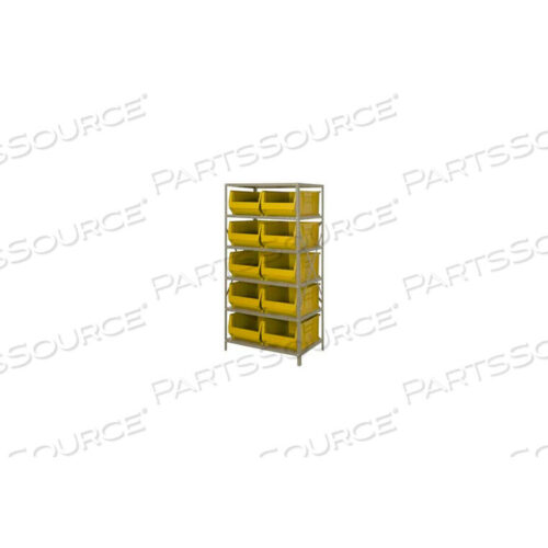 OEM#: 2475-954YL2475-954 СТЕЛЛАЖ ИЗ СТАЛЬНОЙ СТЕКЛЯННОЙ СТЕКЛЯННОЙ СЕКЦИИ 24D HULK HOPPER, ЖЕЛТЫЙ, 24X36X75 от Quantum Storage Systems