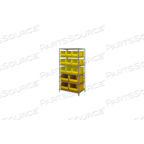 OEM#: 2475-953954YL2475-953954 СТЕЛЛАЖ ИЗ СТАЛЬНОЙ СТЕКЛЯННОЙ СТЕКЛЯННОЙ СЕКЦИИ С 13 КОНТЕЙНЕРАМИ 24D HULK HOPPER, ЖЕЛТЫЙ, 24X36X75 от Quantum Storage Systems