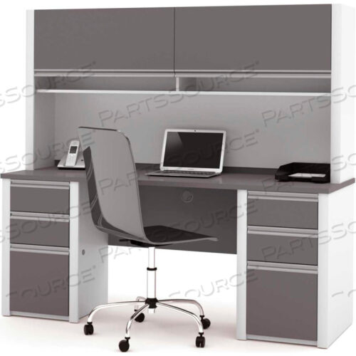 OEM#: 93860-1459КОМПЛЕКТ ГРУДНОГО И ПОЛОЧНОГО КОРОБА - 71 - СЛАНЕЦ И ПЕСЧАНИК - СЕРИЯ CONNEXION от Bestar