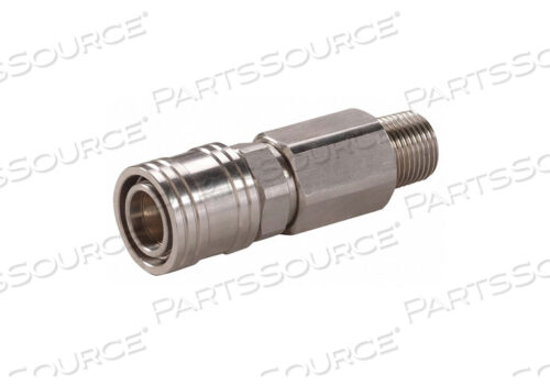 OEM#: 30E577БЫСТРОСЪЕМНАЯ ГОЛОВКА 1/4 КОРПУС 1/2 ШТУЦЕР от Speedaire