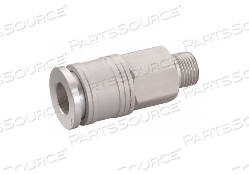 OEM#: 30E608БЫСТРОСЪЕМНАЯ ГОЛОВКА 1/4 КОРПУС 1/4 -18 от Speedaire