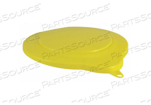 OEM#: 56896КРЫШКА ДЛЯ ВЕДРА VIKAN ОБЪЕМОМ 1,5 ГАЛЛОНА, ЖЕЛТАЯ от Vikan