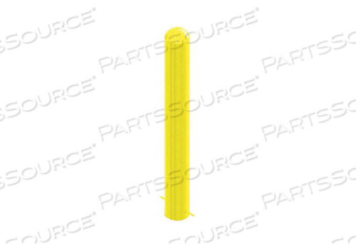 OEM#: 5X36EMBBOLLARD FIXED 5 УГЛЕРОДИСТАЯ СТАЛЬ ЖЕЛТАЯ от Petersen Manufacturing Co. Inc.