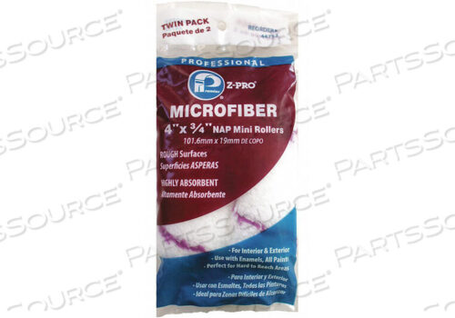 OEM#: 44752ВАЛИК ИЗ МИКРОФИБРЫ 4 ДЮЙМА ДЛИНА ВОРСА 3/4 ДЮЙМА PK2 от Premier