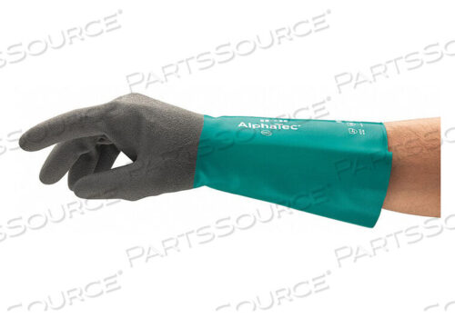 OEM#: 58-435ПЕРЧАТКИ ДЛЯ ХИМИЧЕСКОЙ УСТОЙЧИВОСТИ 10 PR от Ansell Healthcare